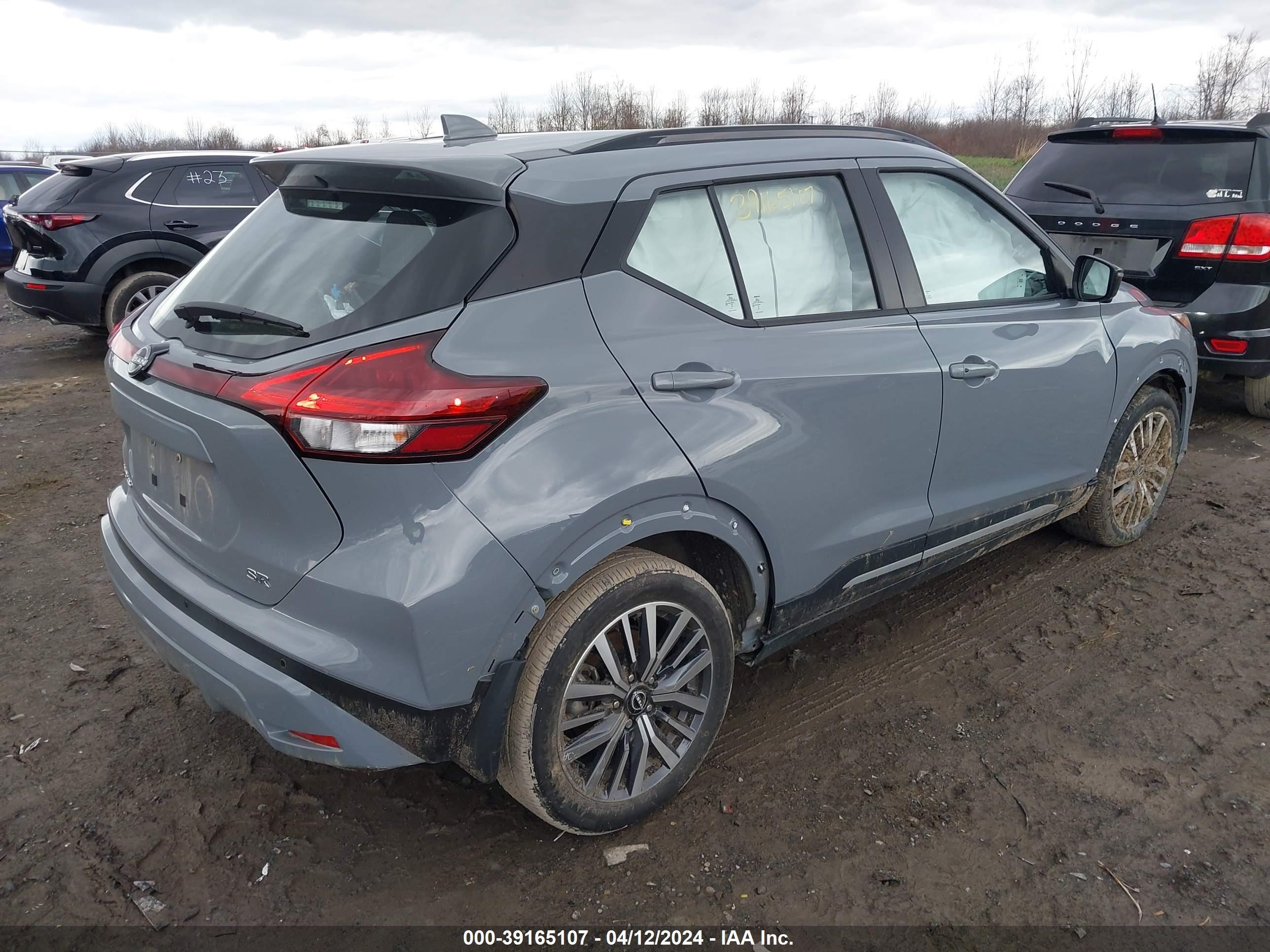 Photo 3 VIN: 3N1CP5DV3PL521435 - NISSAN KICKS 