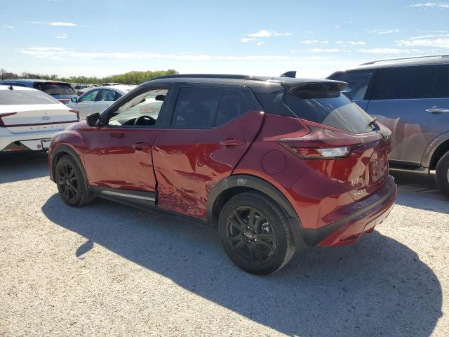 Photo 1 VIN: 3N1CP5DV3PL528725 - NISSAN KICKS SR 