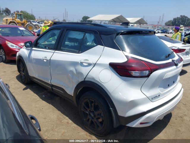 Photo 2 VIN: 3N1CP5DV3PL552975 - NISSAN KICKS 