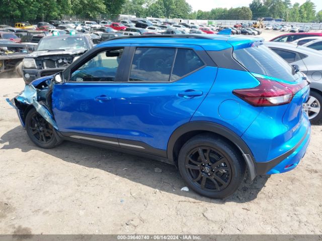 Photo 2 VIN: 3N1CP5DV3PL568139 - NISSAN KICKS 