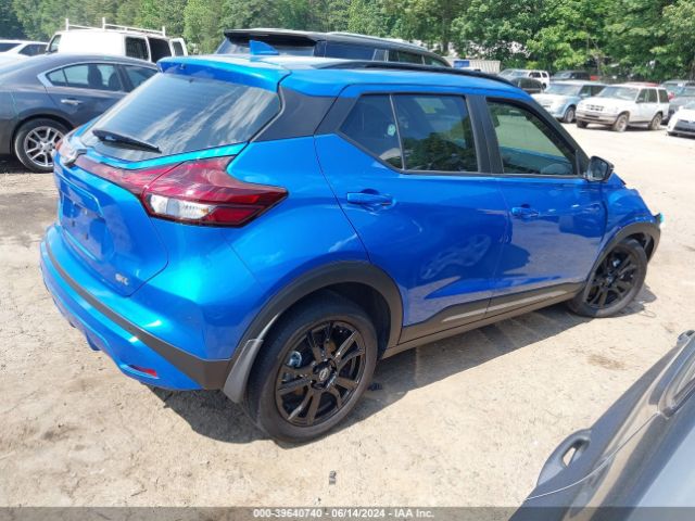 Photo 3 VIN: 3N1CP5DV3PL568139 - NISSAN KICKS 