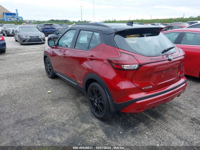 Photo 2 VIN: 3N1CP5DV3RL475558 - NISSAN KICKS 