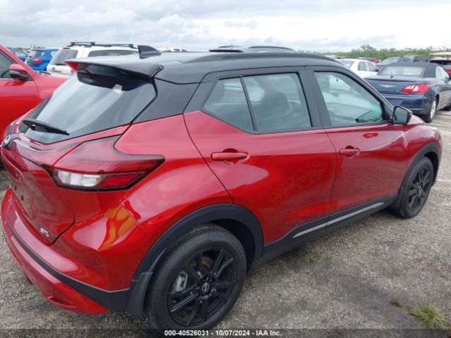 Photo 3 VIN: 3N1CP5DV3RL475558 - NISSAN KICKS 