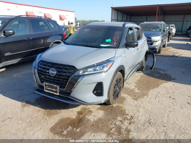 Photo 1 VIN: 3N1CP5DV3RL475818 - NISSAN KICKS 