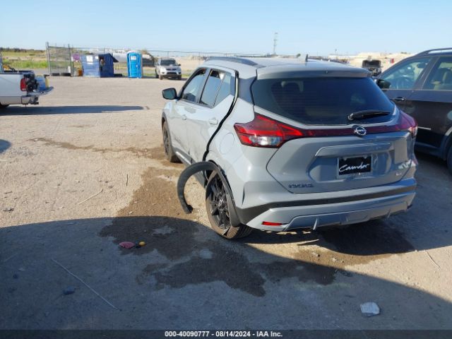 Photo 2 VIN: 3N1CP5DV3RL475818 - NISSAN KICKS 