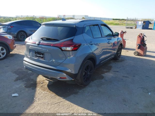 Photo 3 VIN: 3N1CP5DV3RL475818 - NISSAN KICKS 