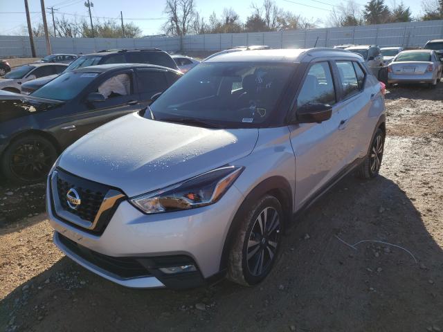 Photo 1 VIN: 3N1CP5DV4LL483000 - NISSAN KICKS 