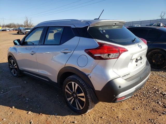 Photo 2 VIN: 3N1CP5DV4LL483000 - NISSAN KICKS 