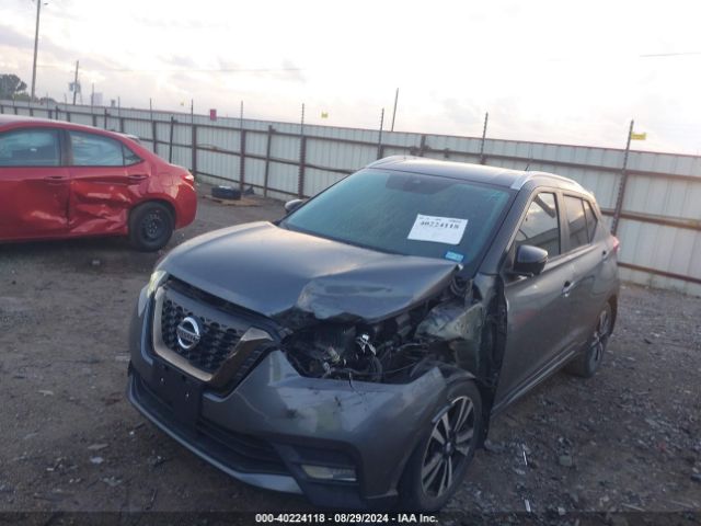 Photo 1 VIN: 3N1CP5DV4LL483255 - NISSAN KICKS 