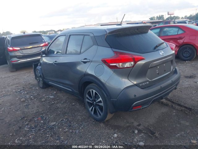 Photo 2 VIN: 3N1CP5DV4LL483255 - NISSAN KICKS 