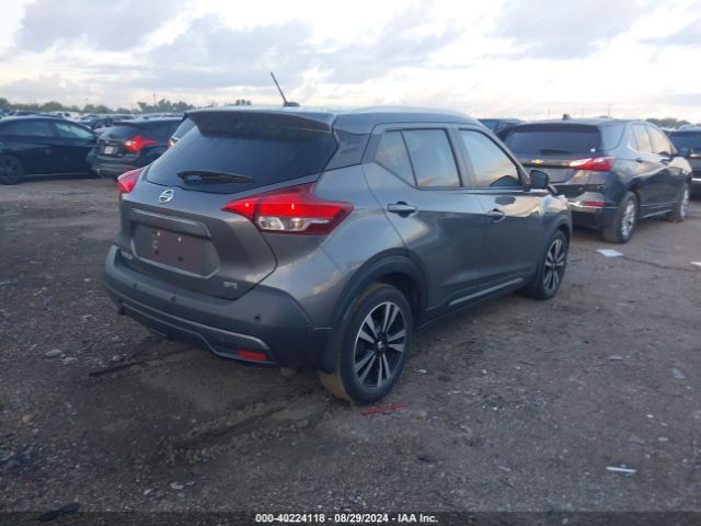 Photo 3 VIN: 3N1CP5DV4LL483255 - NISSAN KICKS 