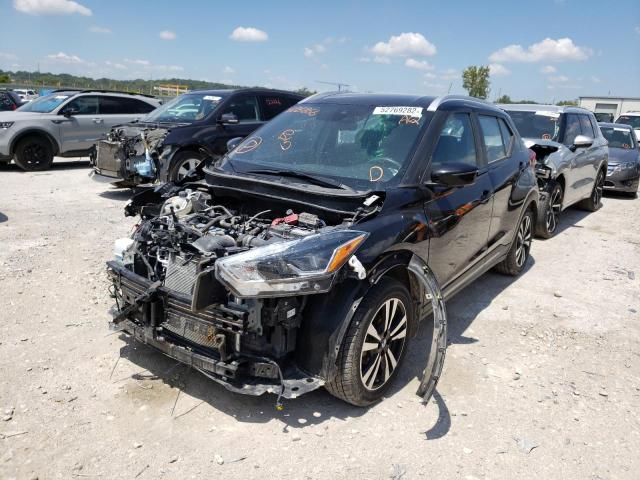 Photo 1 VIN: 3N1CP5DV4LL486866 - NISSAN KICKS SR 