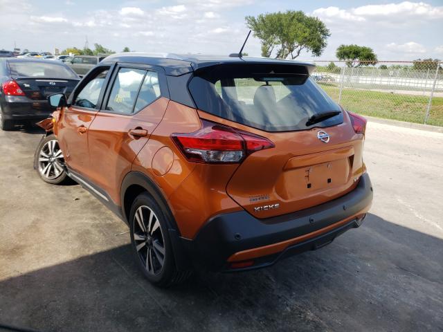 Photo 2 VIN: 3N1CP5DV4LL499651 - NISSAN KICKS SR 