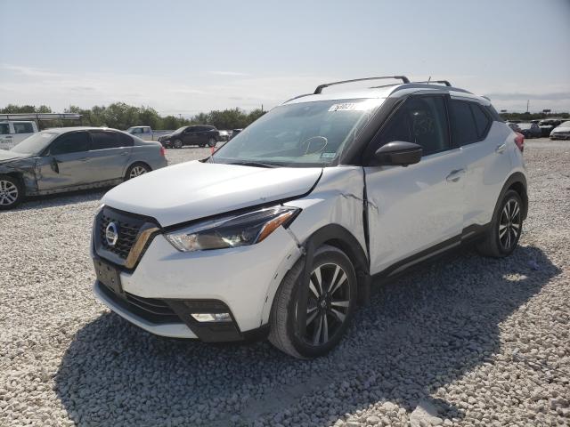 Photo 1 VIN: 3N1CP5DV4LL501690 - NISSAN KICKS 