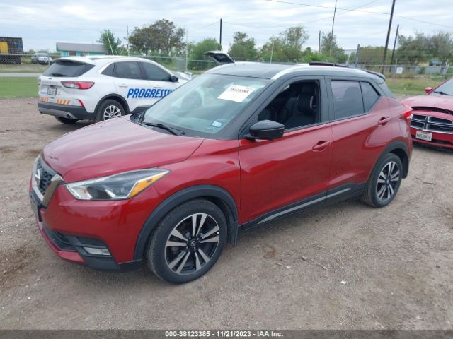 Photo 1 VIN: 3N1CP5DV4LL511619 - NISSAN KICKS 