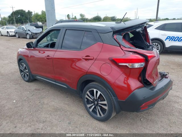 Photo 2 VIN: 3N1CP5DV4LL511619 - NISSAN KICKS 