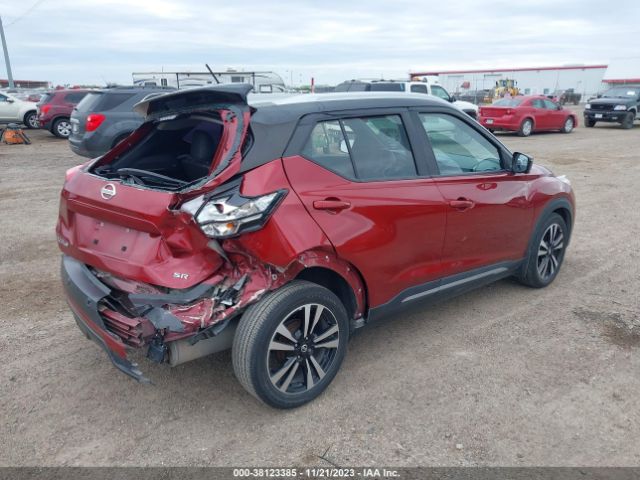 Photo 3 VIN: 3N1CP5DV4LL511619 - NISSAN KICKS 