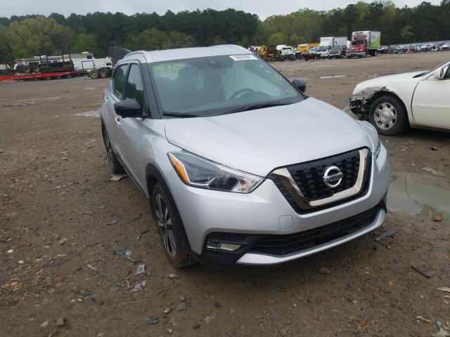 Photo 0 VIN: 3N1CP5DV4LL515007 - NISSAN KICKS SR 