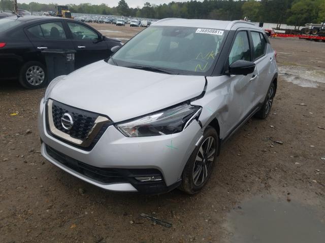 Photo 1 VIN: 3N1CP5DV4LL515007 - NISSAN KICKS SR 