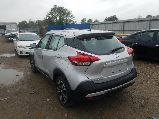 Photo 2 VIN: 3N1CP5DV4LL515007 - NISSAN KICKS SR 