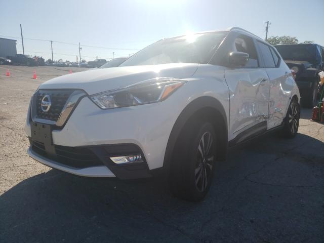 Photo 1 VIN: 3N1CP5DV4LL521714 - NISSAN KICKS SR 