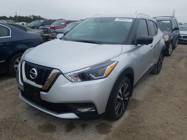 Photo 1 VIN: 3N1CP5DV4LL534351 - NISSAN KICKS SR 