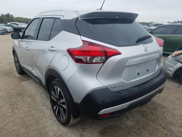 Photo 2 VIN: 3N1CP5DV4LL534351 - NISSAN KICKS SR 