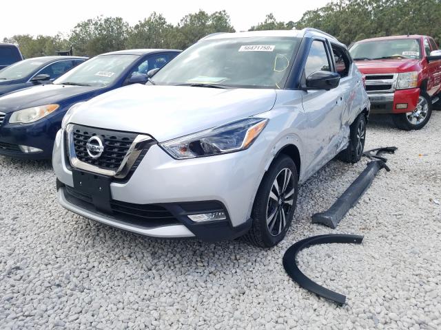 Photo 1 VIN: 3N1CP5DV4LL534351 - NISSAN KICKS SR 