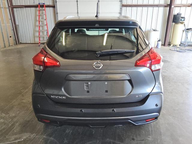 Photo 5 VIN: 3N1CP5DV4LL534981 - NISSAN KICKS SR 