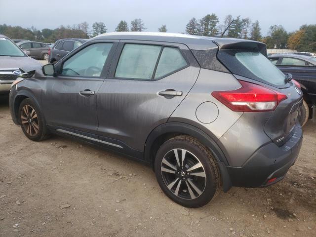 Photo 1 VIN: 3N1CP5DV4LL535418 - NISSAN KICKS 