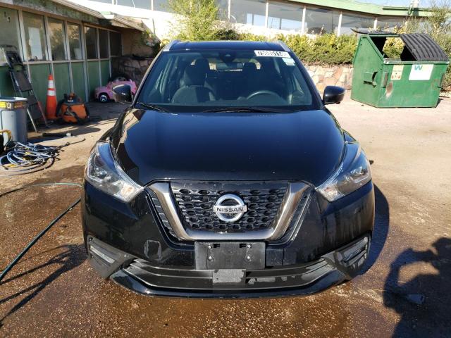 Photo 4 VIN: 3N1CP5DV4LL536469 - NISSAN KICKS SR 