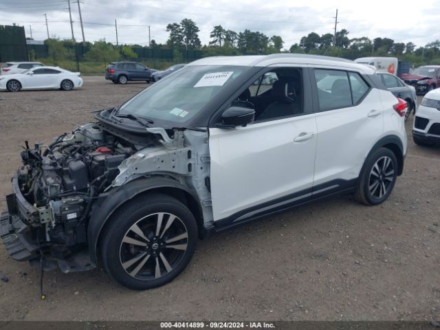 Photo 1 VIN: 3N1CP5DV4LL551439 - NISSAN KICKS 