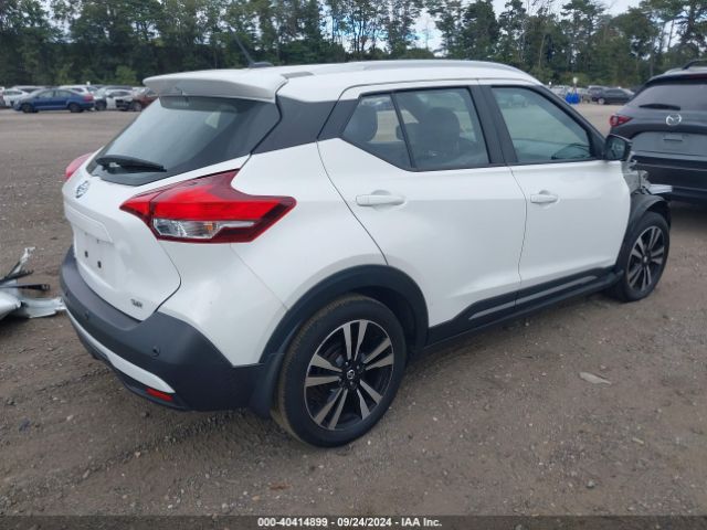 Photo 3 VIN: 3N1CP5DV4LL551439 - NISSAN KICKS 