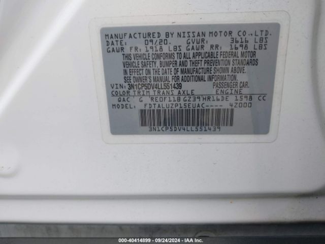 Photo 8 VIN: 3N1CP5DV4LL551439 - NISSAN KICKS 