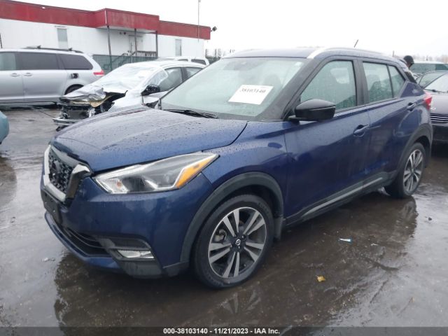 Photo 1 VIN: 3N1CP5DV4LL556401 - NISSAN KICKS 