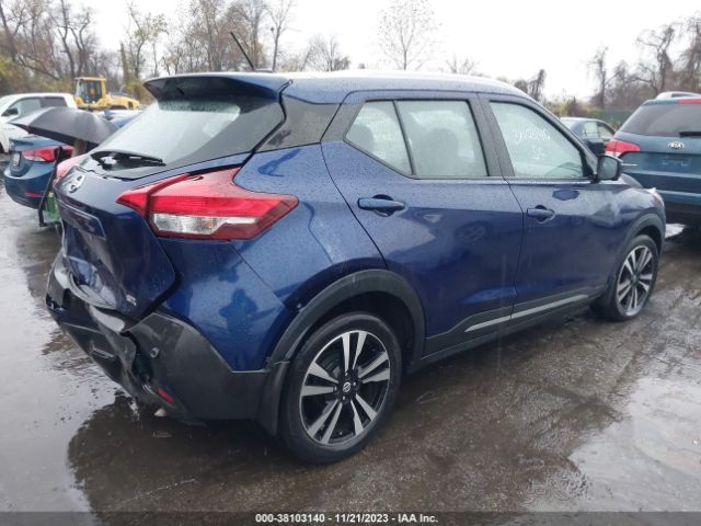 Photo 3 VIN: 3N1CP5DV4LL556401 - NISSAN KICKS 