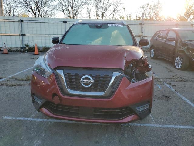 Photo 4 VIN: 3N1CP5DV4LL562862 - NISSAN KICKS 