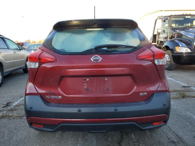 Photo 5 VIN: 3N1CP5DV4LL562862 - NISSAN KICKS 