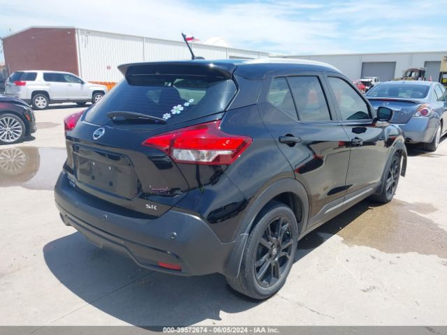 Photo 3 VIN: 3N1CP5DV4LL580701 - NISSAN KICKS 