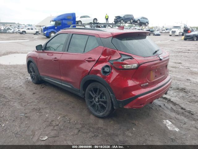 Photo 2 VIN: 3N1CP5DV4ML480888 - NISSAN KICKS 