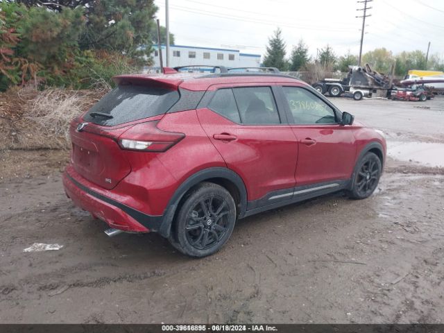 Photo 3 VIN: 3N1CP5DV4ML480888 - NISSAN KICKS 