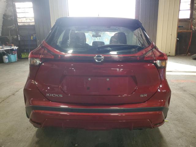 Photo 5 VIN: 3N1CP5DV4ML489493 - NISSAN KICKS SR 