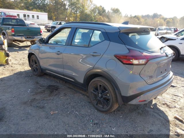 Photo 2 VIN: 3N1CP5DV4ML551412 - NISSAN KICKS 