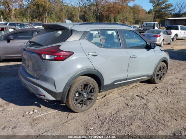 Photo 3 VIN: 3N1CP5DV4ML551412 - NISSAN KICKS 