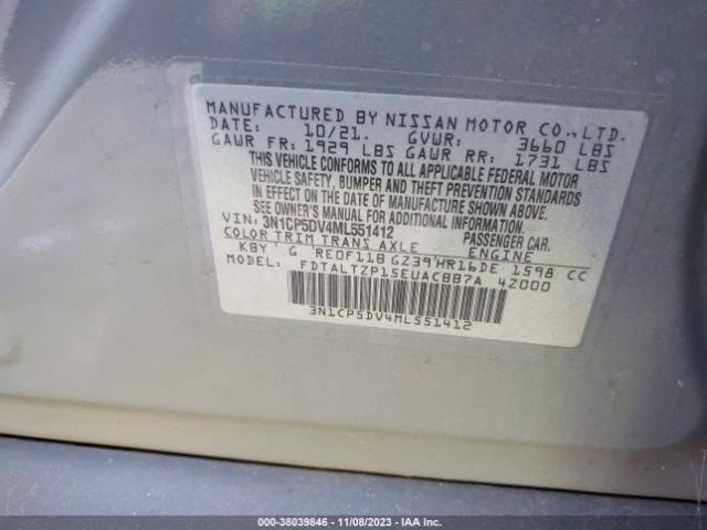 Photo 8 VIN: 3N1CP5DV4ML551412 - NISSAN KICKS 