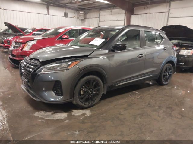 Photo 1 VIN: 3N1CP5DV4ML562328 - NISSAN KICKS 