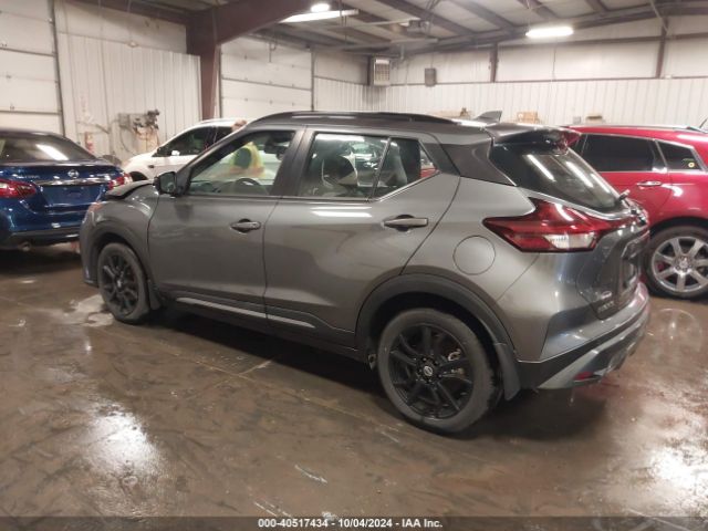 Photo 2 VIN: 3N1CP5DV4ML562328 - NISSAN KICKS 