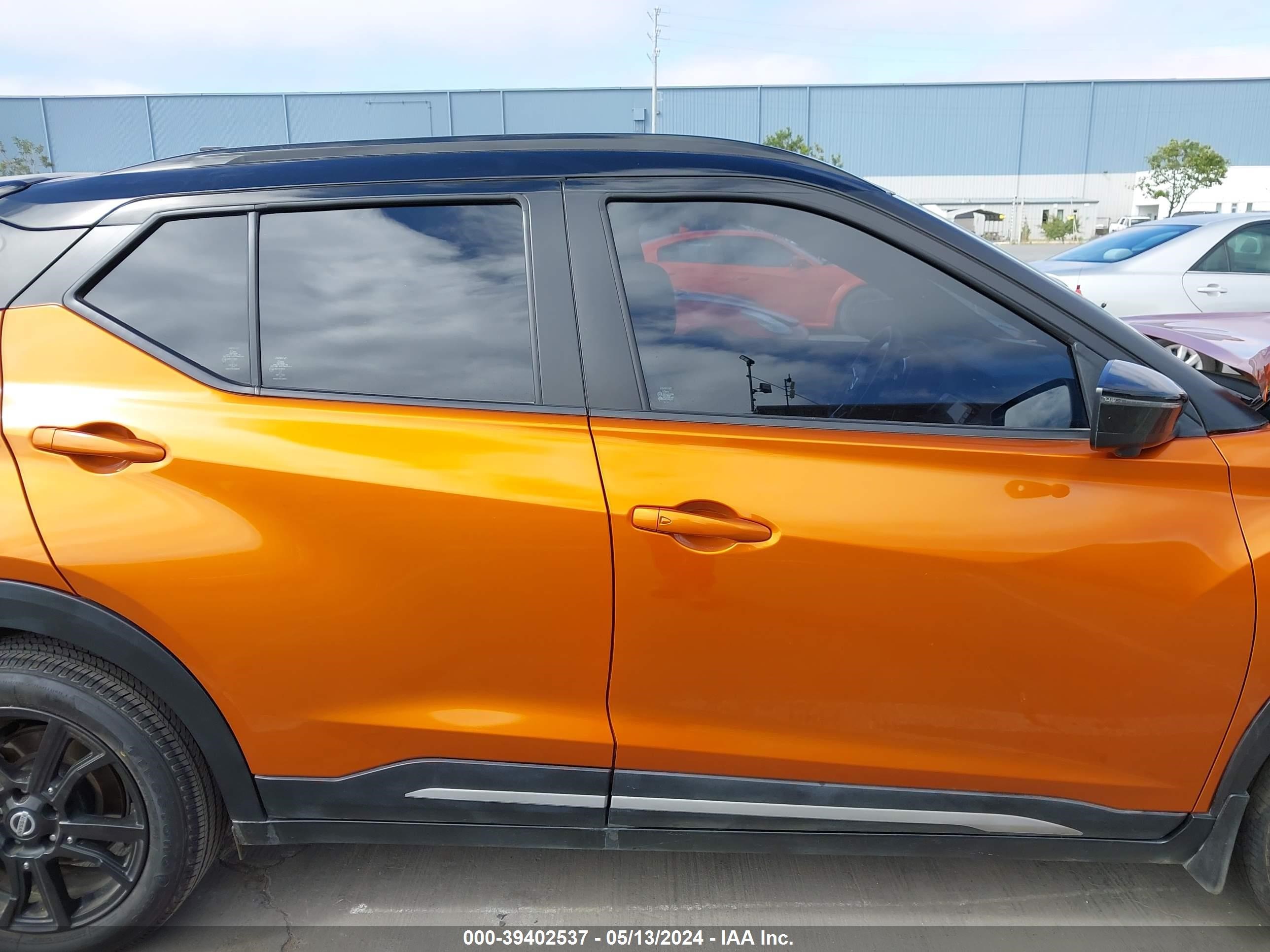 Photo 12 VIN: 3N1CP5DV4ML563365 - NISSAN KICKS 