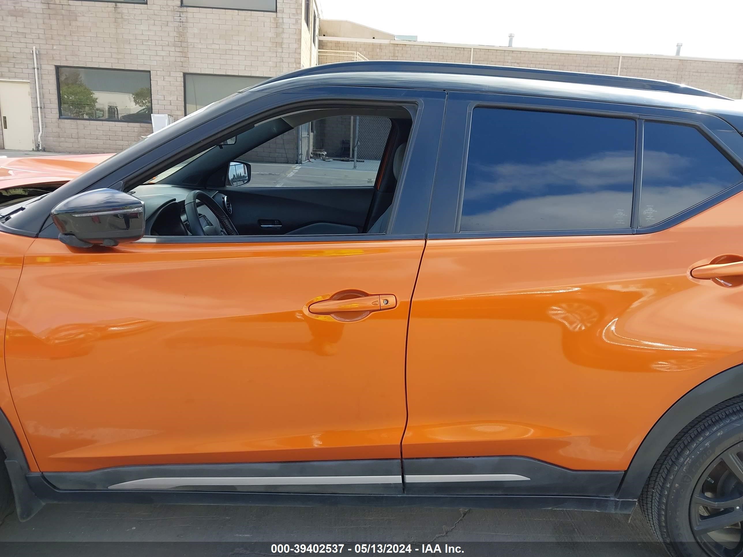 Photo 13 VIN: 3N1CP5DV4ML563365 - NISSAN KICKS 