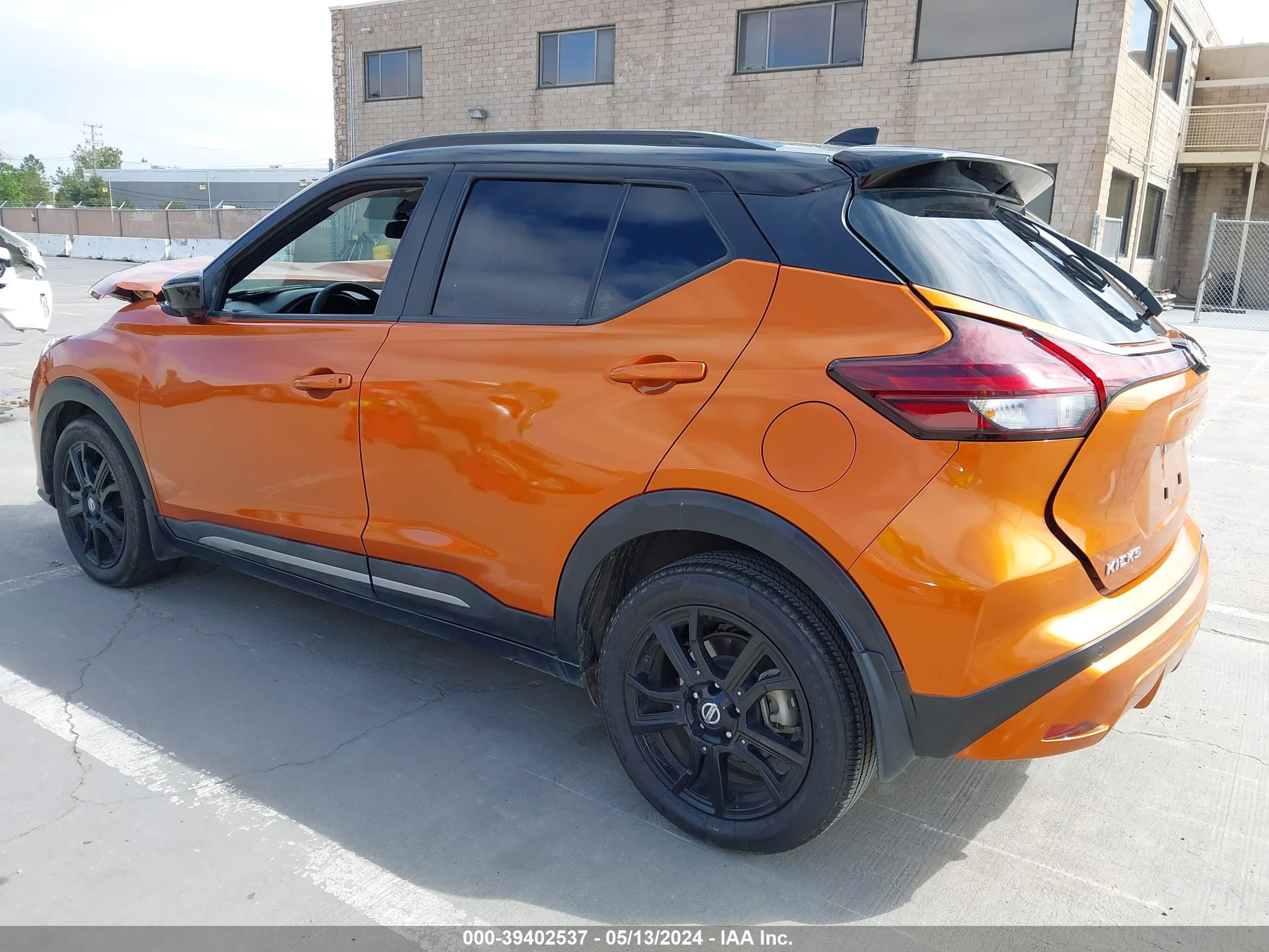 Photo 2 VIN: 3N1CP5DV4ML563365 - NISSAN KICKS 